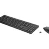 Hp 235 Ensemble Clavier Et Souris